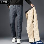 【HeHa】大碼 羊羔絨蓄熱保暖長褲 兩色