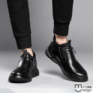 【Mini嚴選】輕便舒適安全鞋 休閒鞋 皮鞋