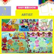 【Mini嚴選】兒童繪畫組 140件組 彩色筆 蠟筆 彩虹筆 粉蠟筆色鉛筆 水彩 麥克筆
