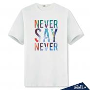 Never say never 印花短袖T恤 三色-HeHa(現貨+預購)