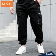 M-9XL口袋造型縮口長褲-HeHa