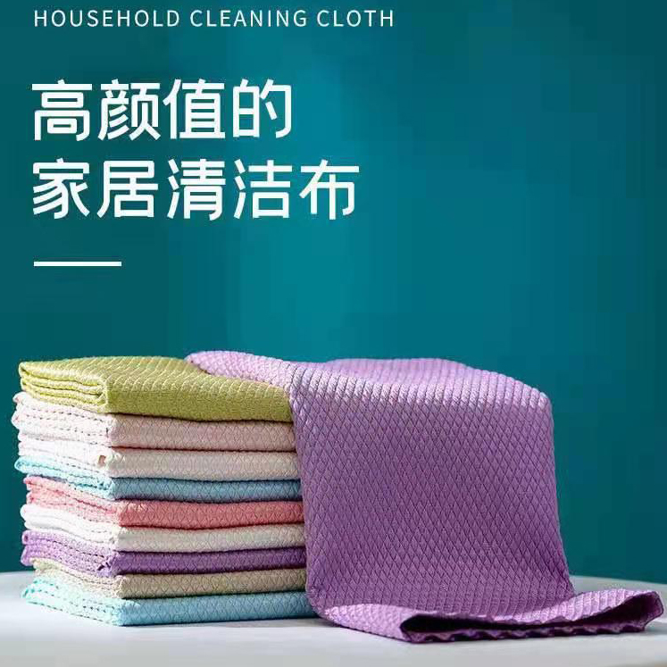 【Mini嚴選】家用不留痕不掉毛水清潔布 20入-顏色隨機