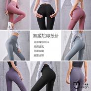 高腰健身瑜伽褲 10色-Mini嚴選(