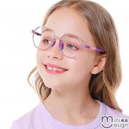 【Mini嚴選】兒童輕量多邊抗藍光眼鏡 七色