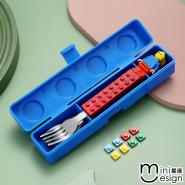 【Mini嚴選】 兒童可愛積木餐具套組 藍色
