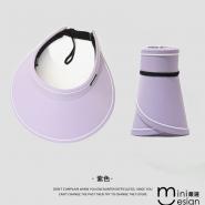 【Mini嚴選】韓版防曬抗UV遮陽帽 六色