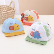 【Mini嚴選】寶寶可愛棒球帽 多款多色